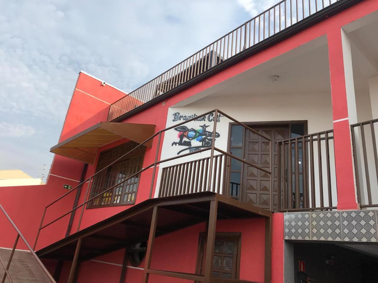 Brazilian Cult Hostel Курітіба Екстер'єр фото